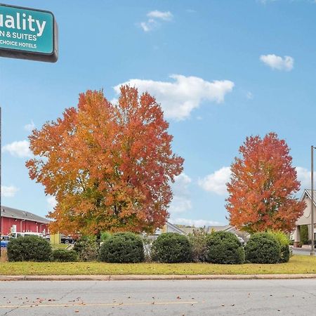 Quality Inn & Suites Доусонвилл Экстерьер фото